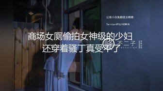 016_(no_sex)20230911_女生宿舍水多多