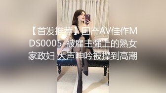 陆小凤2-3000约的极品学妹，动作有点大把妹子操的腿都软了