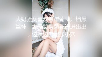 【自整理】野外大战下贱妓女，把她的喉咙当逼操，干到她无法呼吸！Meli Deluxe最新高清视频合集【120V】 (61)