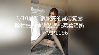 风骚小妹全程露脸大秀直播诱惑，唇钉脐钉无毛白虎逼诱惑，掰开小穴看特写，撅着屁股发骚，自己抠出好多淫水