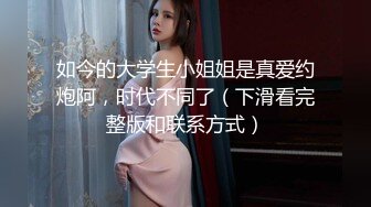 操小姨子的后续小姨子的奶子真大-维族-真实-屁股