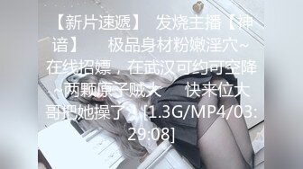 熟女被我操2-孕妇-Pua-多人-吞精-眼镜-空姐-酒店