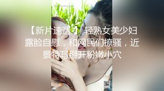 美女在KTV喝多了以后被不怀好意的男同事迷奸