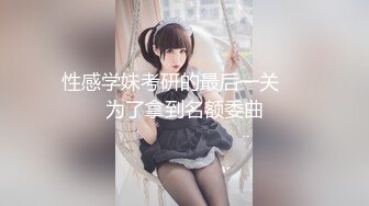 無名無毛 牛仔褲少女內褲自慰 特寫嬌喘