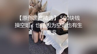 爱豆传媒IDG5443怒操下属的娇媚女友