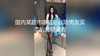 【自整理】大屁股女同事来我家请教工作问题，结果故意勾引我，一个把持不住就搞到床上去了！——P站Khaleesi最新大合集【83V】 (30)