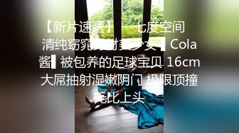  黑丝闺蜜互玩舔逼 被大洋吊玩双飞 无套输出 体验不一样的感觉