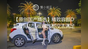 高颜值大奶美女吃鸡啪啪 能不能无套 不能 身材苗条皮肤白皙 在沙发被小哥哥撅着屁屁猛怼