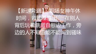 【足控绿帽狂喜】95后绿帽情侣美腿女王「汐梦瑶」付费资源 《丝袜足交单男》黑丝包裹龟头全射在袜里