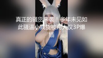 【哥只是一个传说】22岁漂亮川妹子，一对大白兔惹人爱，乳交口交，沙发诱惑看你硬不硬