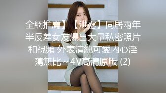 美少女回归！蜜桃臀骑乘位！特写视角舔粉穴