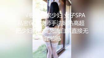 和式便所盗摄高校体育班女生最后6集完结（3）