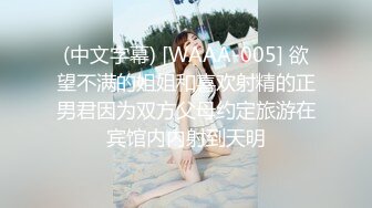 歌厅探花KTV唱唱歌啪啪啪，边唱歌躺在身材揉奶，拨开内裤摸逼，深喉口交活不错，沙发上抽插猛操