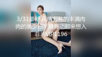 漂亮黑丝高跟大姐 身材不错 大奶子哗哗 这样的骚人妻 骑在你身上你能坚持多久