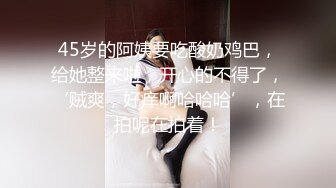   长发貌美小少妇夫妻之间过房事骚气深喉吃大屌花式无套插穴