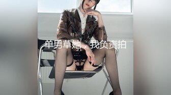 情趣兔耳朵清纯系小美女,兔女郎诱惑,双腿大开揉搓多毛美穴