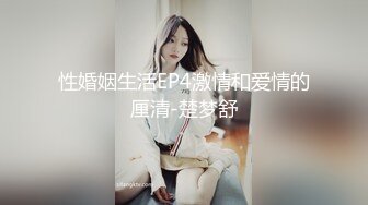 性感露奶的良家少妇 赤裸裸的诱惑??不为人知的另一面