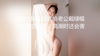 真人和照片一样漂亮的高档外围女神