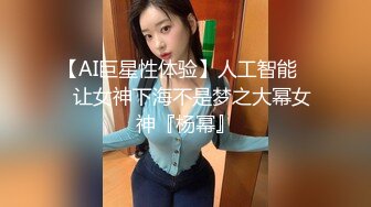 二月新流出商场女厕后拍❤️极品收藏❤️少妇百科全书拉黄浆透明内裤美女