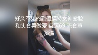 韩国淫妻博主yesyo（요년_yobitch）onlyfans高清原档资源合集【152V】 (58)