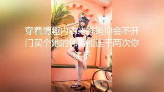 夢心玥 潔白多姿的露背連衣裙 勾勒出高挑曼妙身姿