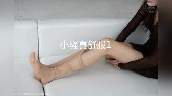 【户外挑战者】土豪玩转洋妞~ 俄罗斯极品模特美女~道具趴趴【42V】 (40)