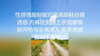 江景房扣骚b