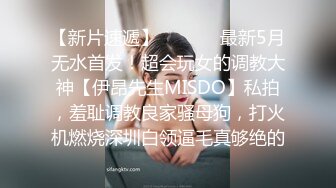 极品御姐骚货，自带女仆装黑丝，沙发上操逼，舔屌口交活很棒