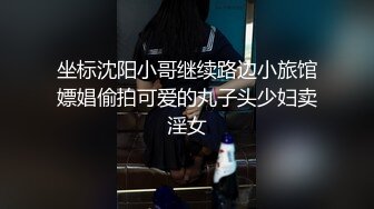 操老婆B