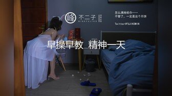 【新片速遞】纹身骚女被操得说 好爽比我老公时间还长 