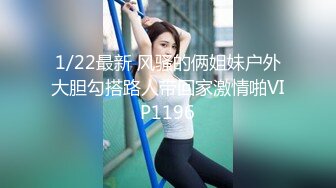 Al&mdash;丽莎抖音达人 无毛嫩逼