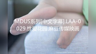 爱豆传媒 id-5353 裁缝店女老板诱上准新郎-珍珍