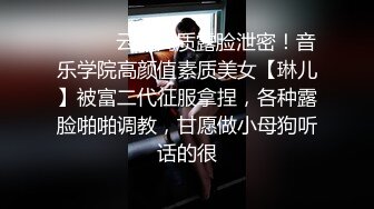 两个人才能满足的骚逼