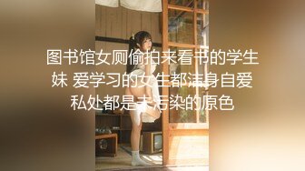 黑丝白丝两漂亮伪娘贴贴 啊啊干我 妹妹干我 舒服吗 干死我 伪娘情侣互舔棒棒 后入猛力输出