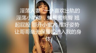 后入黑鲍鱼熟女