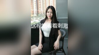 紧接外围骚女，自带情趣装，69姿势互舔，按住双腿爆操，每下多插到底