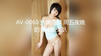 TZ-120 凌波丽 女优私密生活公开 兔子先生 x 麻豆传媒映画