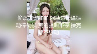 性视界 XSJ-136《八艳淫新》孤注一掷以身亦物-陆斑比