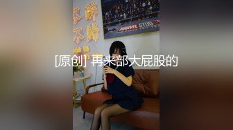 [福利版] 肌肉体育生周末在家对着女记者自嗨