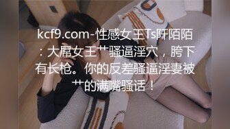 STP25841 30岁风韵犹存-巨乳阿姨??啊啊老公我逼逼好痒好想要高潮，谁会舔屄么，来插我大骚逼里，巨乳双峰，自慰叫床声真是骚极了！ VIP2209