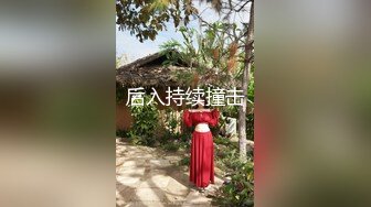 颜值不错丰满白皙小少妇和炮友啪啪，口交肉丝上位骑乘后入猛操抽插，高潮内射洗逼非常诱人