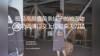 国内真实拍摄泄密 (22)