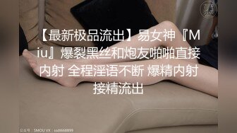 【新片速遞】 商场女厕全景偷拍连衣裙小姐姐❤️人美B靓B毛也很有特色