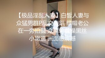 ❤️twitter「歆酱(xingegeg)」入门槛福利 “一线天”嫩穴少女和男朋友酒店开房性爱视频流出 骑乘太猛烈把鸡巴滑出