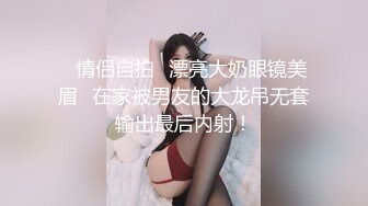 2/15最新 考完试放寒假了班里最帅那个仔和女学霸开房庆祝VIP1196