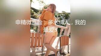 商場女廁偷拍金店門迎漂亮紅唇小姐姐拉大號,陰X被磨得發白