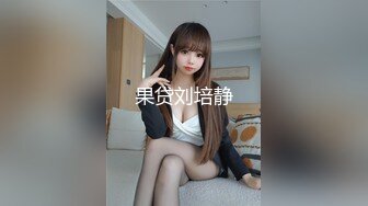 3P呼市少妇，细看资料