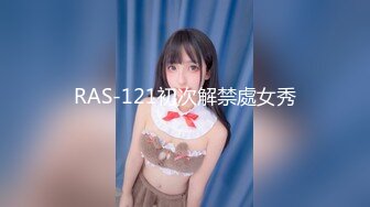 2024.10.4【安防精品】学生妹午夜醉酒，穿情趣内衣被操，胡言乱语，对白清晰，老公！好猛！老公你给我 ，我给你生娃