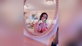 [泄_密资源] 曲_靖刚毕业的长腿酒店前台蒋L蓉被男友出卖私房视图