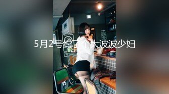 巨乳淫荡熟女先吃鸡巴再操逼真会玩呀